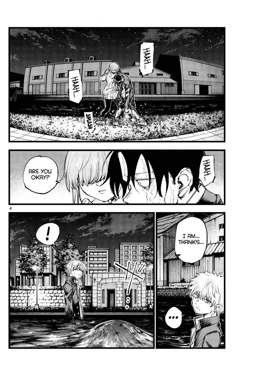 Yofukashi no Uta Chapter 154 4